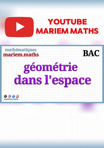 Exercices corrigés de géométrie dans l'espace avec Mariem