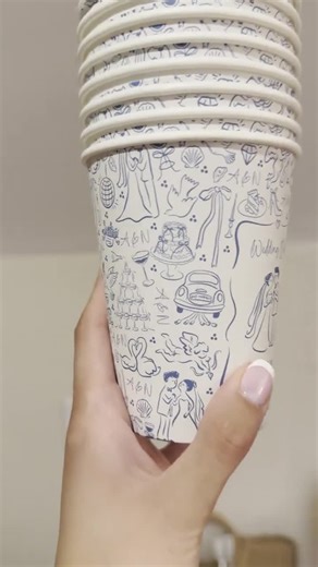 Custom Wedding Paper Coffee Cups - to Go Coffee Cups - Wedding Morning - Wedding Cups - Bridal Coffee Cups - Newlywed - Monogramed - 12 Oz - Etsy