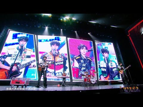 [TF FAMILY] '好想大声说爱你' | "Teen Spirit Rising" Fan Meeting (Qingdao DAY1)