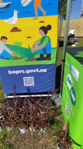 Our Spring Bay Say survey is now open! We’d love to hear from you about what’s important to you about our region and the work we do. Jump on to https://www.participate.boprc.govt.nz/bay-say when you get a minute? | Toi Moana Bay of Plenty Regional Council