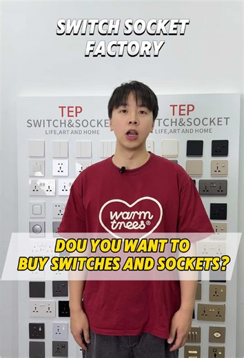 Do you need switches or sockets? Tell me which model you want, and I can send you full details and prices. #Switches #Sockets #FactorySupply #WholesaleDirect #BuildingMaterials
