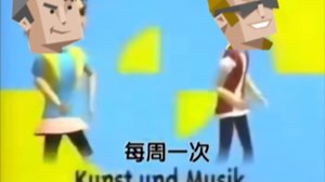 【MBTI】Was ist dein lieblingsfach