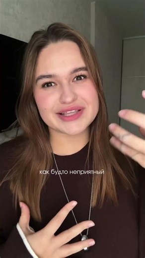 тот случай, когда посмотреть шортсы полезнее