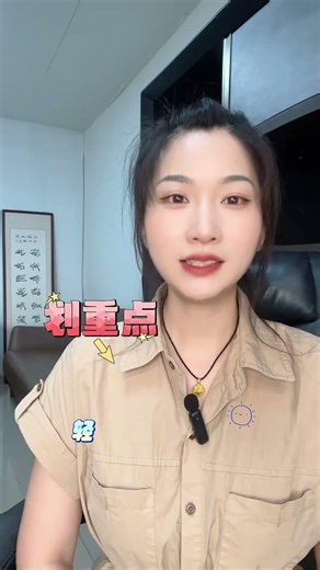 如何选择阿里云，腾讯云，华为云?#云服务器 #阿里云