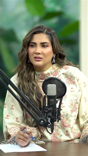 Pehla Showroom Kahan Liya | 24 Plus
