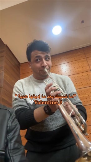 تحليل شخصية سادات سمير وعمره