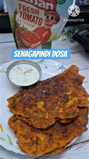 పిండి నానబెట్టకుండా హెల్తీ దోస తయారు చేసే విధానం