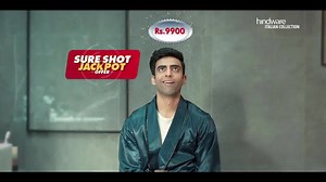 1.2K reactions · 47 shares | Buy a product worth ₹9,900 from Hindware Italian Collection. Get a free Timex watch worth ₹2,495 & win big with Sure Shot Jackpot Draw. Visit to know more https://bit.ly/2PQLtYM | Hindware | Facebook