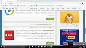 اینما | سرویس اشتراک ویدیو حرفه ای