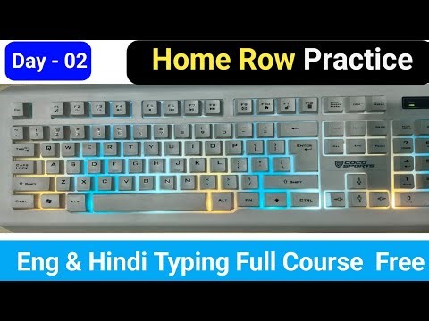 Home Row Typing Class Day 2 / For Biggners Typing Class Day 2