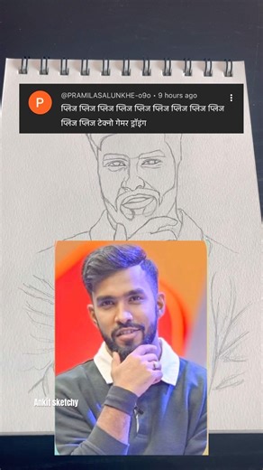 Techno gamer drawing ✍️ #technogamerz #ytshorts #drawing #art #sketch @TechnoGamerzOfficial