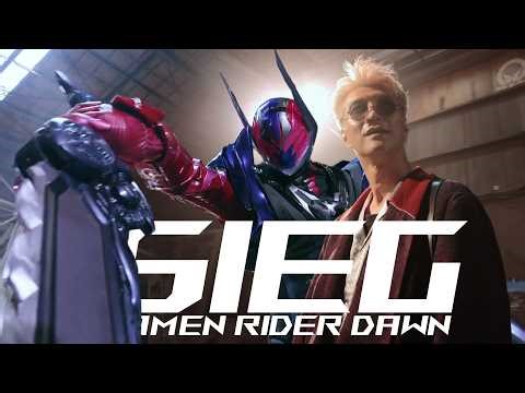 Debut & Kekuatan Sieg Kamen Rider Dawn Tertiary Riders Kamen Rider Zeztz Episode 27