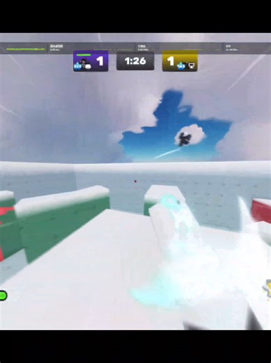 Midas Touch in Roblox Rivals Gameplay