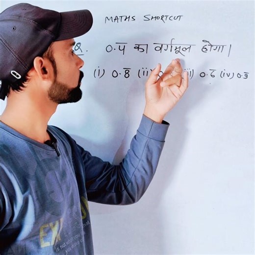 🚀Instant Square Root Method | Maths Speed Booster😱#maths #shorts #mathstricks #viral #trending