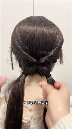 Spring Chic Low Updo: A Must-Have for Outings