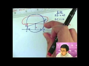 Herman Yeung - CE Maths PP 2010/II/Q49 (F天書內容)