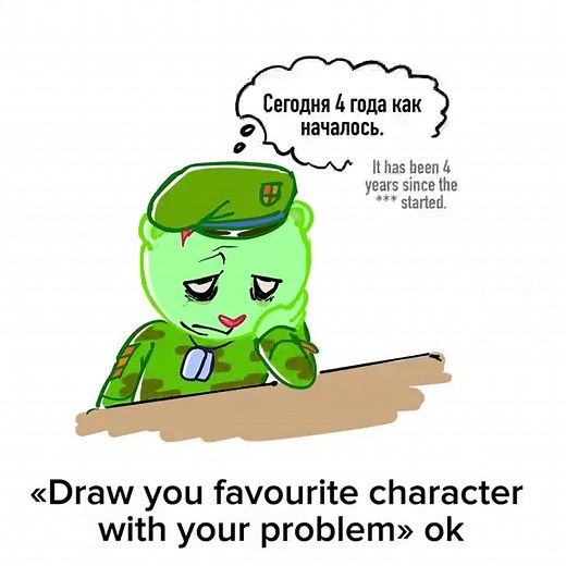 Right, back to escapism. #htf #happytreefriends #flippy #htfflippy | happy tree friends