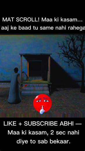 Granny Chapter 1 Door Escape Trick 😱 | 100% Easy Escape Method Explained (No Fail Guide) #granny