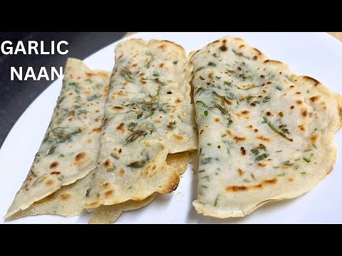 The 5 min GARLIC NAAN (flatbread)! No yeast, no yogurt, no kneading! EASY RECIPE