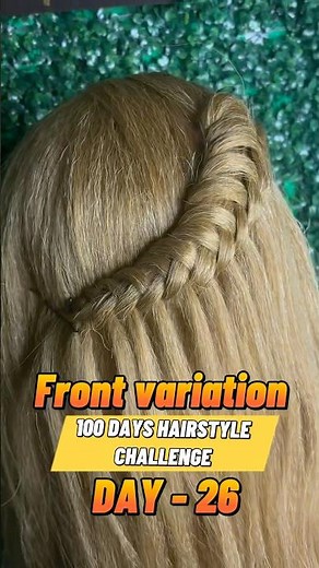 Easy Front Braid Hack 💥 Waterfall Style in 30 Seconds #hairstyle #braids #bridemaid #easyhairstyle