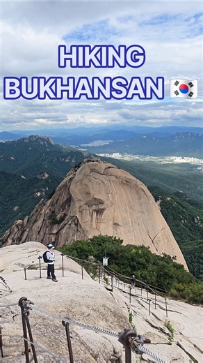 Hiking Bukhansan’s Highest Peak | Baegundae Summit, Seoul 🇰🇷⛰️