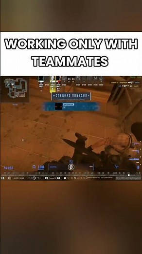 working only with teammates #cs2 #gaming #funny