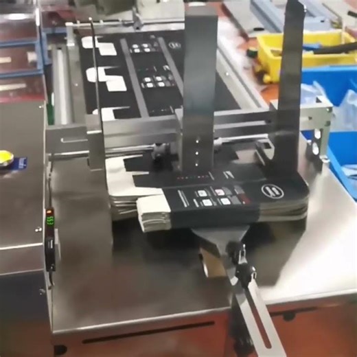 BY-TF04-300 | High-Speed Desktop Feeder for Heavy Products