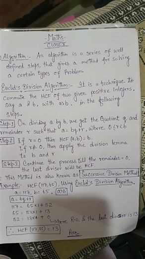 Euclid's Division Algorithm | Step-by-Step Explanation | Class 10 Real Numbers #realnumbers