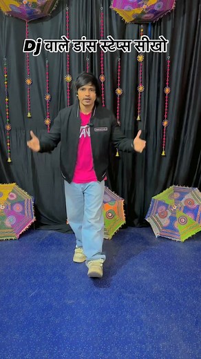 1M views · 27K reactions | #dancetutorial #dance #dancer #dancechallenge #dancers #dancevideo #dancefitness #danceclass #tutorial #dancelove #choreography #dancemoves #dancelife #dancersofinstagram #hiphop #dancecover #dancevideos #hiphopdance #dancerlife #bollywooddance #dancetutorials #dancing #bollywood #dancelover #onlinedanceclass #dancekpop #danceworkout #danceonline #bollywoodsongs #danceinpublic | Vinay Kumar Volt | Facebook