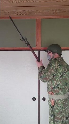 九九式短小銃末期無可動実銃