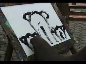 Elephant Painting Self Portrait