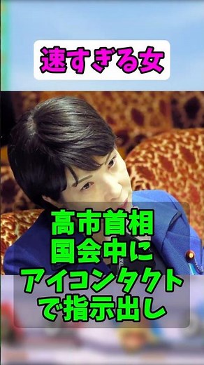 異次元とはこういうことだ