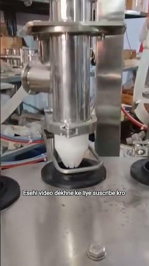 #auto cup cone filing Machine 🍨🍨 wather testing