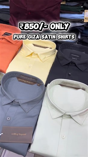 𝐏𝐀𝐑𝐈𝐂𝐇𝐀𝐘 𝐃𝐄𝐒𝐈𝐆𝐍𝐄𝐑® on Instagram: "PRODUCT: GIZA SATIN SHIRTS👆🏻 SIZE:S TO 2XL PRICE: ₹850/- SIZE:3XL TO 5XL PRICE: ₹1050/- Parichay Designer 📍 Location: Near Ramesh Hotel, Kurar Village, Malad (East), Mumbai 📞 Contact: 9987902421 / 9167706706/9152706706 📌How To Order 1. Visit our website parichaydesigner.com 2. ⁠Select the piece you want to order 3. Click on Add to Cart/BuyNow 4. ⁠Complete the payment You will recieve the order within 7-8 working days #shirts #parichaydesigne