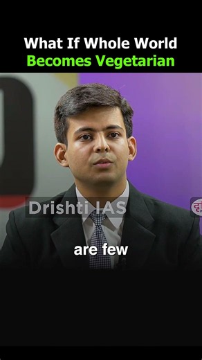 Unique Question 👍😱 UPSC Topper Mock Interview 2026 #upsc #ias #ips