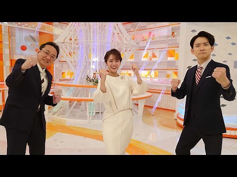 2022年もめざましテレビをよろしくお願いします！