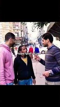 Arabs💀 #core Don't forget to subscribe to the channel, almost at 100k! #laugh #explore #like #vir...