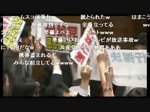 安保関連法案、どうみても全員起立全会一致で成立しましたwwww