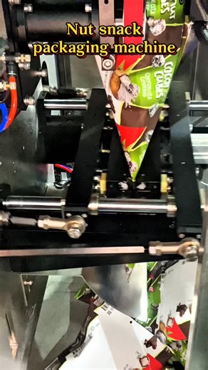 Automatic packaging machine on Instagram: "Nut snacks packaging machine.#packagingmachine #factory #food"