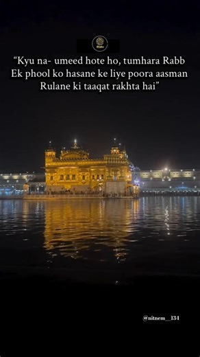 Bandeya Rey Bandeya Lyrical |SIMMBA| Ranveer Singh, Sara Ali Khan |ArijitSingh |Asees Kaur #sikh