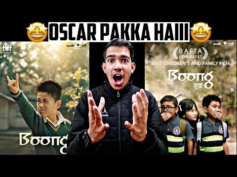 "Oscar Pakka Hai"🔥 • Boong Movie Review | True Cinema