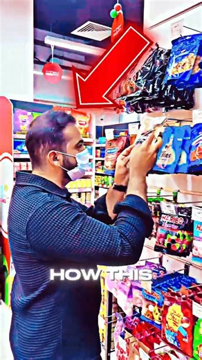 Don’t Scare Cashiers Like This