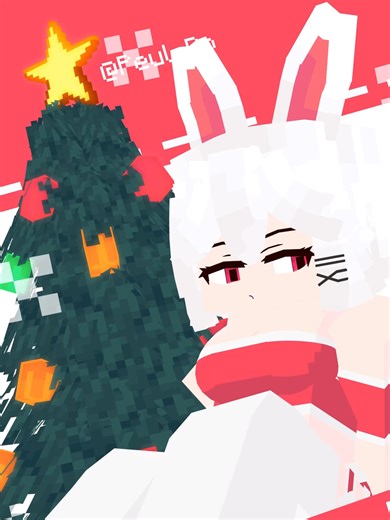 Merry Christmas - Bailey Animation