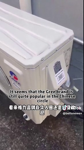 America's New R32 Mini Split HVAC System