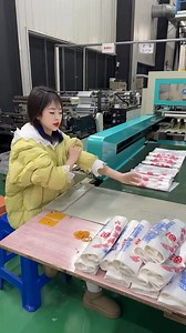 Three-side sealing bag making machine # Middle sealing bag making machine # Back sealing bag making machine # Self-standing zipper bag making machine # Paper-plastic window opening bag makingmachine # Square bottom bag making machine # Eight-side sealing bag making machine # Punching bag making machine # Continuous rolling bag making machine (point-breaking/easy-tearing bag making machine) # vest bag making machine (handbag making machine) # Snack bag, tea bag, tea bag Coffee bag, laundry liquid