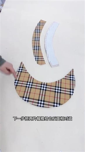 How to Make a Sun Hat: Step-by-Step Guide with Illustrations