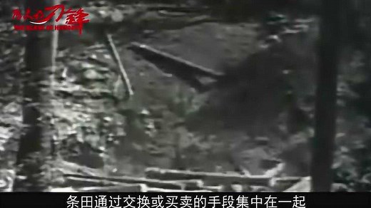 圈地运动合理？揭秘英国圈地运动的始末及对农民造成的影响