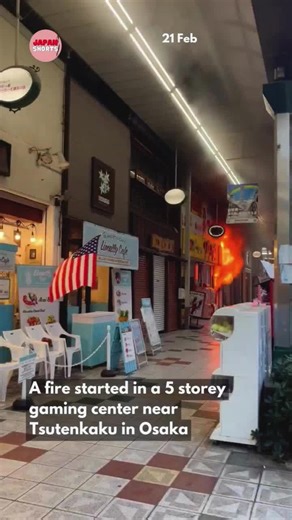 Japan Shorts - Living in Japan บน TikTok