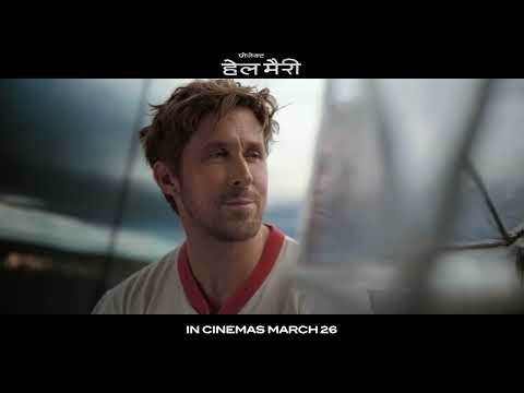 PROJECT HAIL MARY - Heroes Oasis (Hindi) | Exclusively In Cinemas and IMAX 26 March