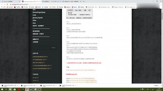 教你如何解决steam错误代码